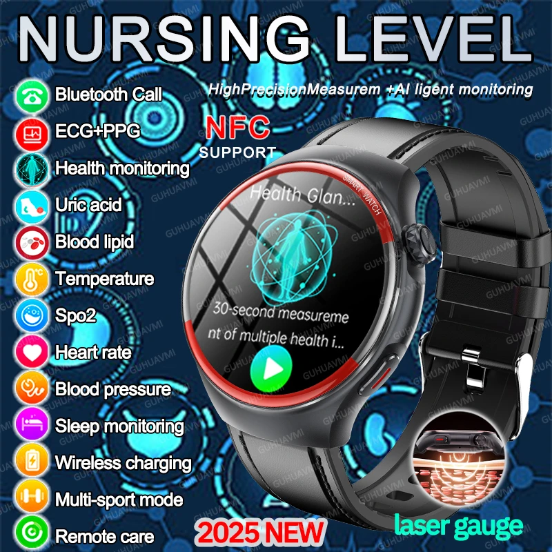Nuevo nivel de enfermería detección láser reloj inteligente hombres tres altos presión arterial ácido úrico ritmo cardíaco pulso sueño NFC HD llamada reloj