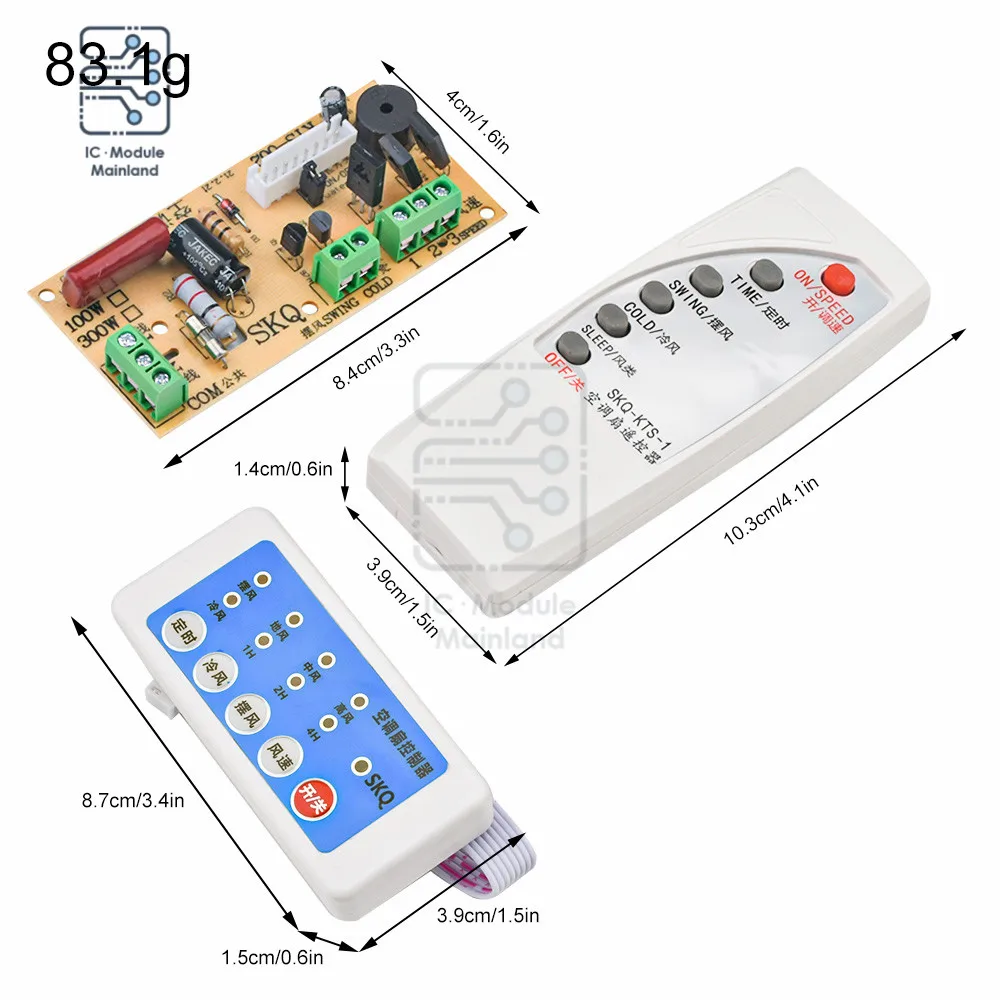 Placa de Circuito Ventilador de Ar Condicionado Elétrico, Controle Remoto, Ventilador Frio, Placa Mãe, AC 110-220V, 300W