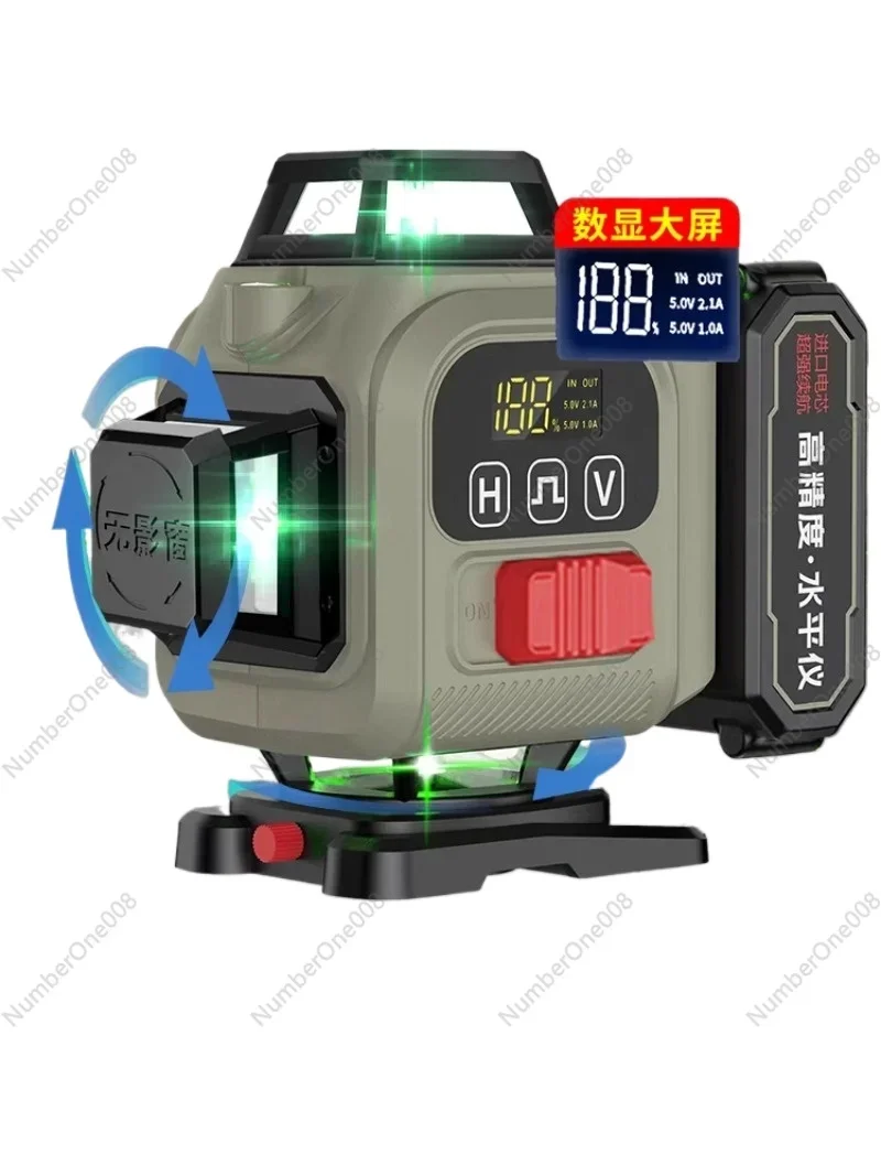 12-line Level, Laser Infrared High-precision Strong Light Fine-line Rotating Outdoor Automatic Leveling Level Meter