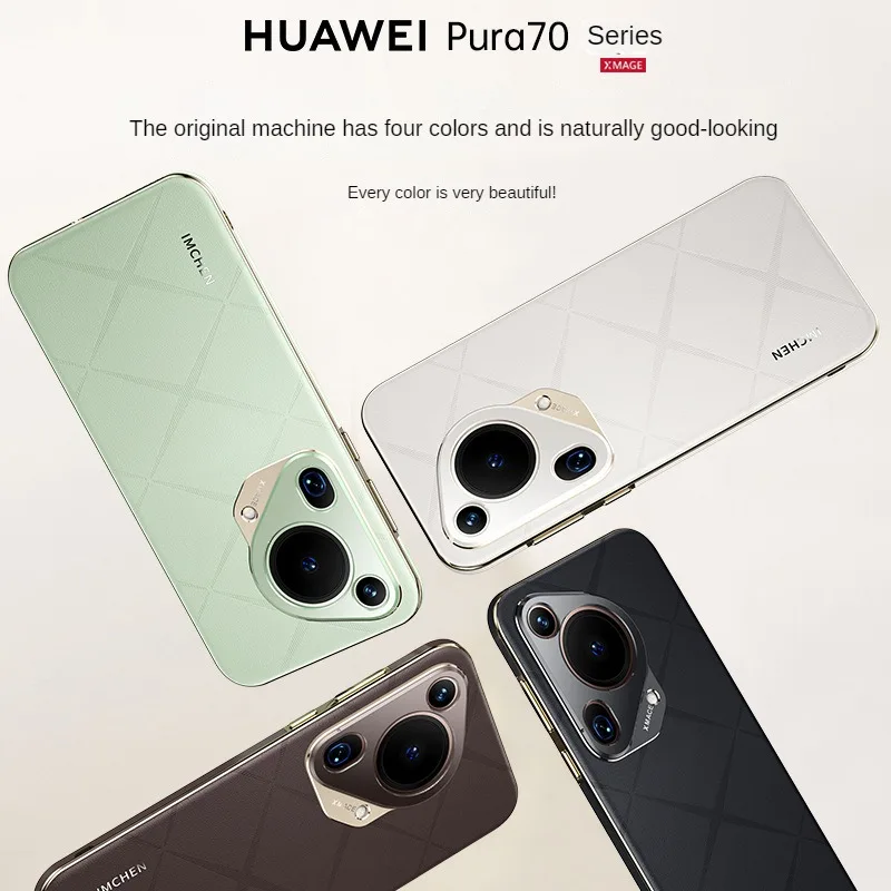 Imagem -02 - Capa de Couro Genuíno segundo para Huawei Capa de Proteção Premium Sense Pura 70pro Mudança 70 Ultra