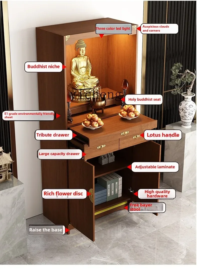 v9.9- Buddhist shrine household simple modern small vertical cabinet supply table Buddha cabinet shrine with door God