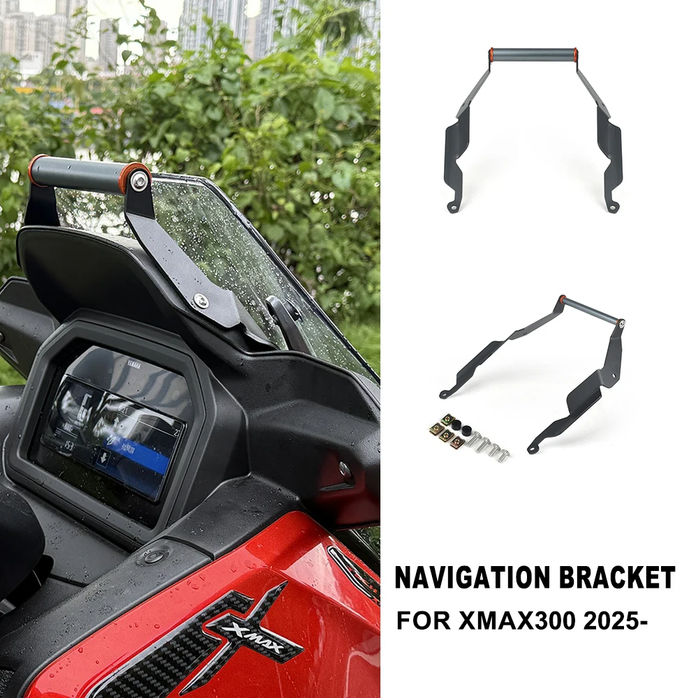 

НОВИНКА ДЛЯ Yamaha XMAX 300 X-max 300 X-MAX 300 2025 12 мм 22 мм мотоциклетная навигационная подставка, держатель для мобильного телефона, GPS, аксессуары