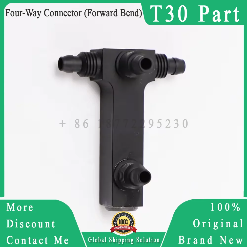 Original T30 Four-Way Connector (Forward Bend) Brand New for Dji T30 Agriculture Drone Accessories Repair Parts