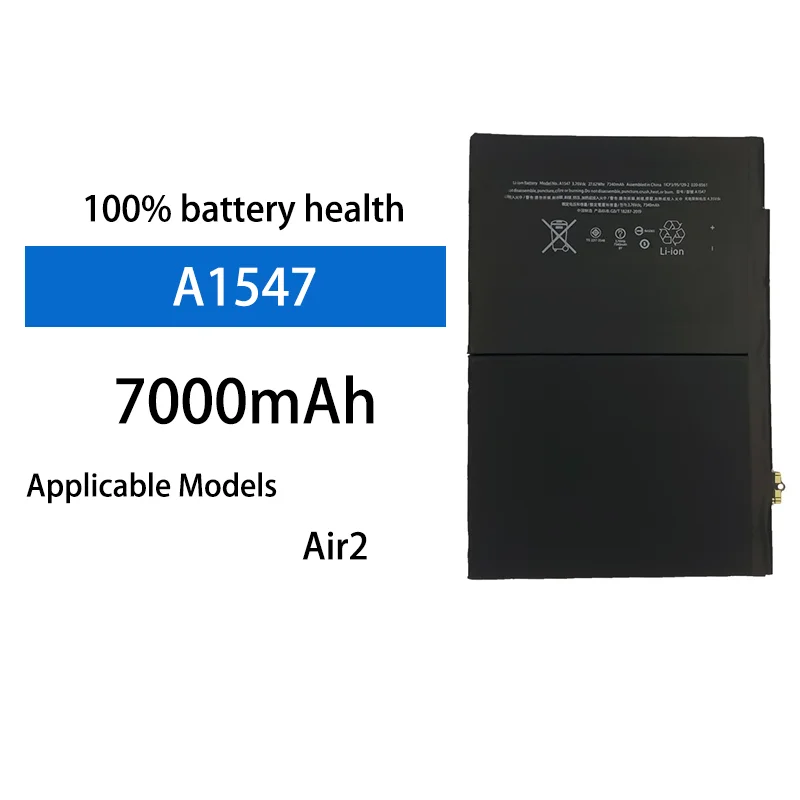 

7.3V 7000mAh High Capacity Replacement Battery For Apple IPad Air 2 A1547 IPad Series