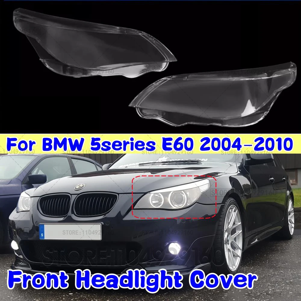 

Для BMW 5 серии E60 E61 520i 523 525 530i 2004 ~ 2010 Низкий абажур, корпус фары, крышка лампы, прозрачный абажур, линза