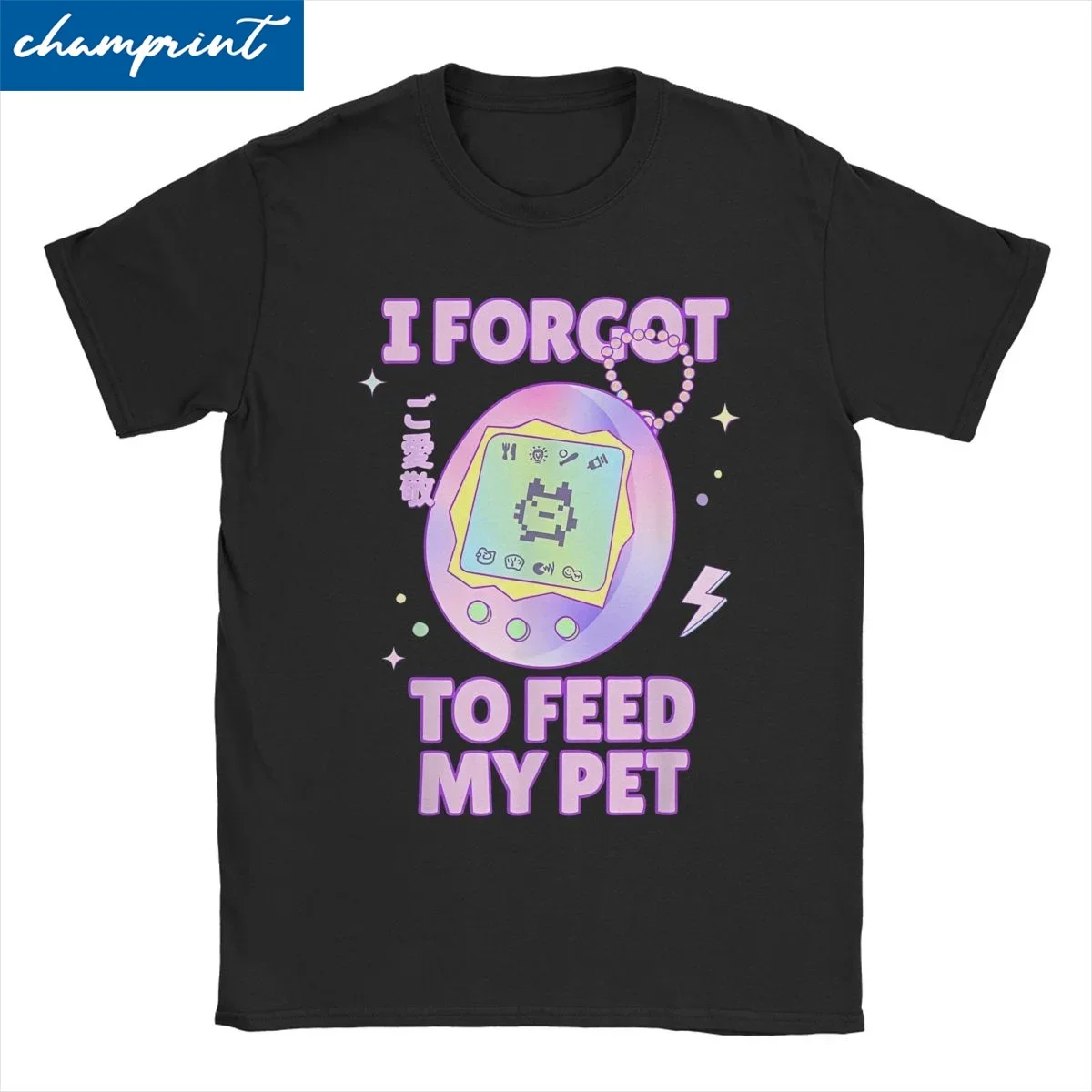 I Forgot To Feed My Pet Japanese 90s T Shirts Men Women Pure Cotton Hipster T-Shirt T-Tamagotchis Tees Short Sleeve Clothes