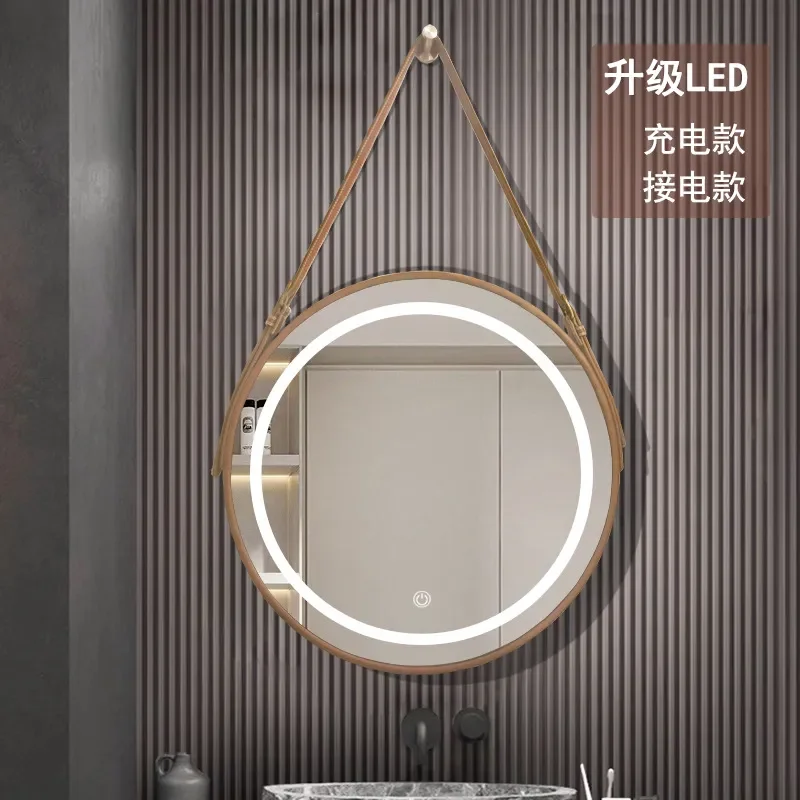 Nordic Round LED Smart Makeup Mirror Seamless Bathroom Wall Hanging Lighted Vanity Mirror for Home Decor Modern Design