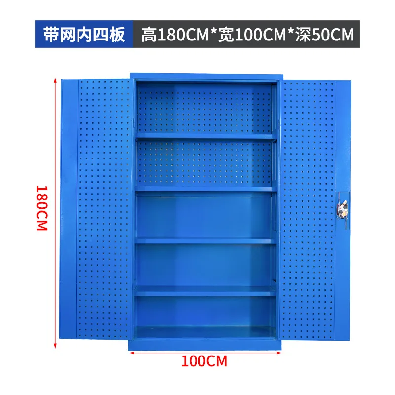 Double Door Heavy Tool Cabinet Factory Workshop Auto