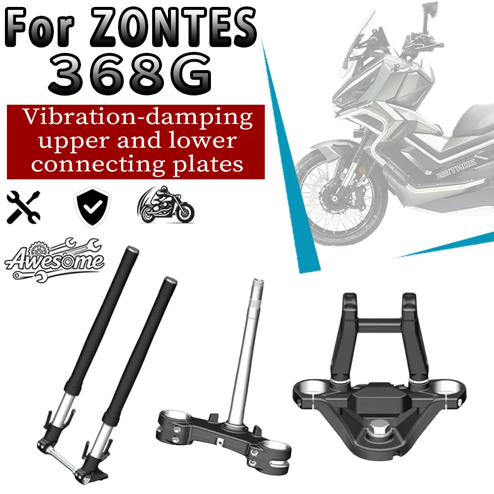 Front and left side shock absorbers for ZONTES 368G steering column upper plate for G368 g 368