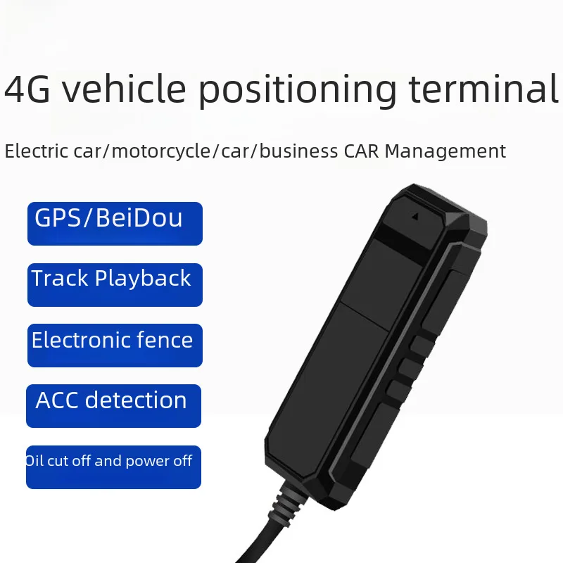 4GCar Locator Beidou Satellite Positioning vehicle Car Tracker Anti-Theft DevicegpsLocator