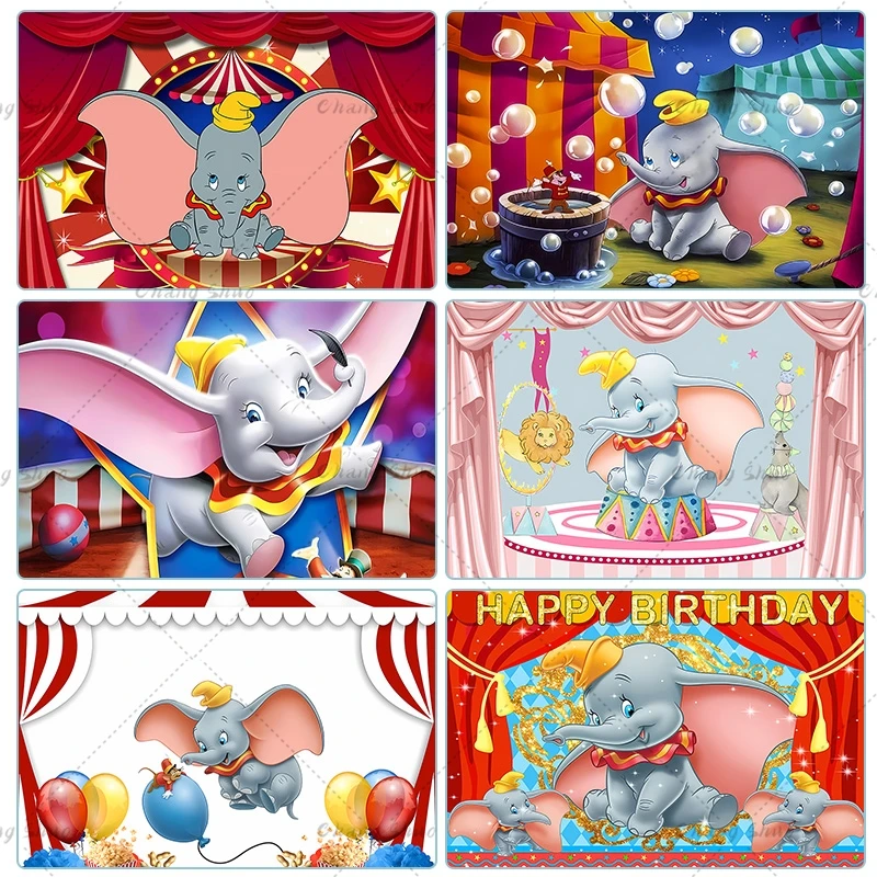 Dumbo Kids Happy Birthday Backdrop Blue Dumbo Newborn Photo Photography Background Party Decorations Baby Shower Banner Booth