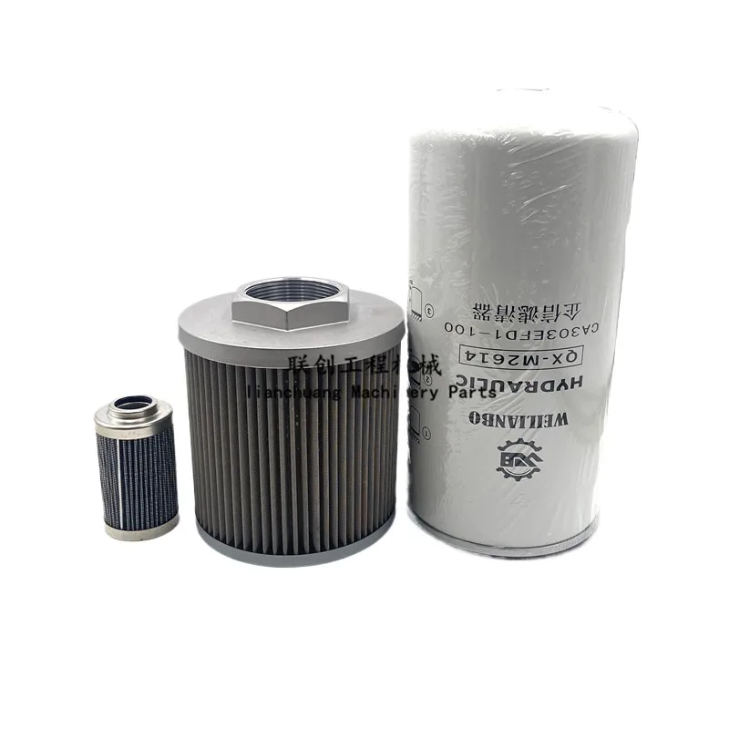 For Lonking LG60 65 75 Hydraulic Return Oil Grid Inlet Oil Filter Element Pilot Filter Maintenance Excavator Accessories