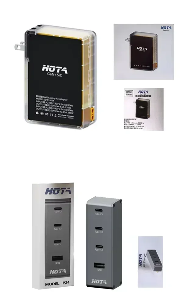 HOTA H24 245W GaN AC-adapter, P24 PD 248W USB-C-oplader met 3-6S XT60-ingang voor Lipo-batterij