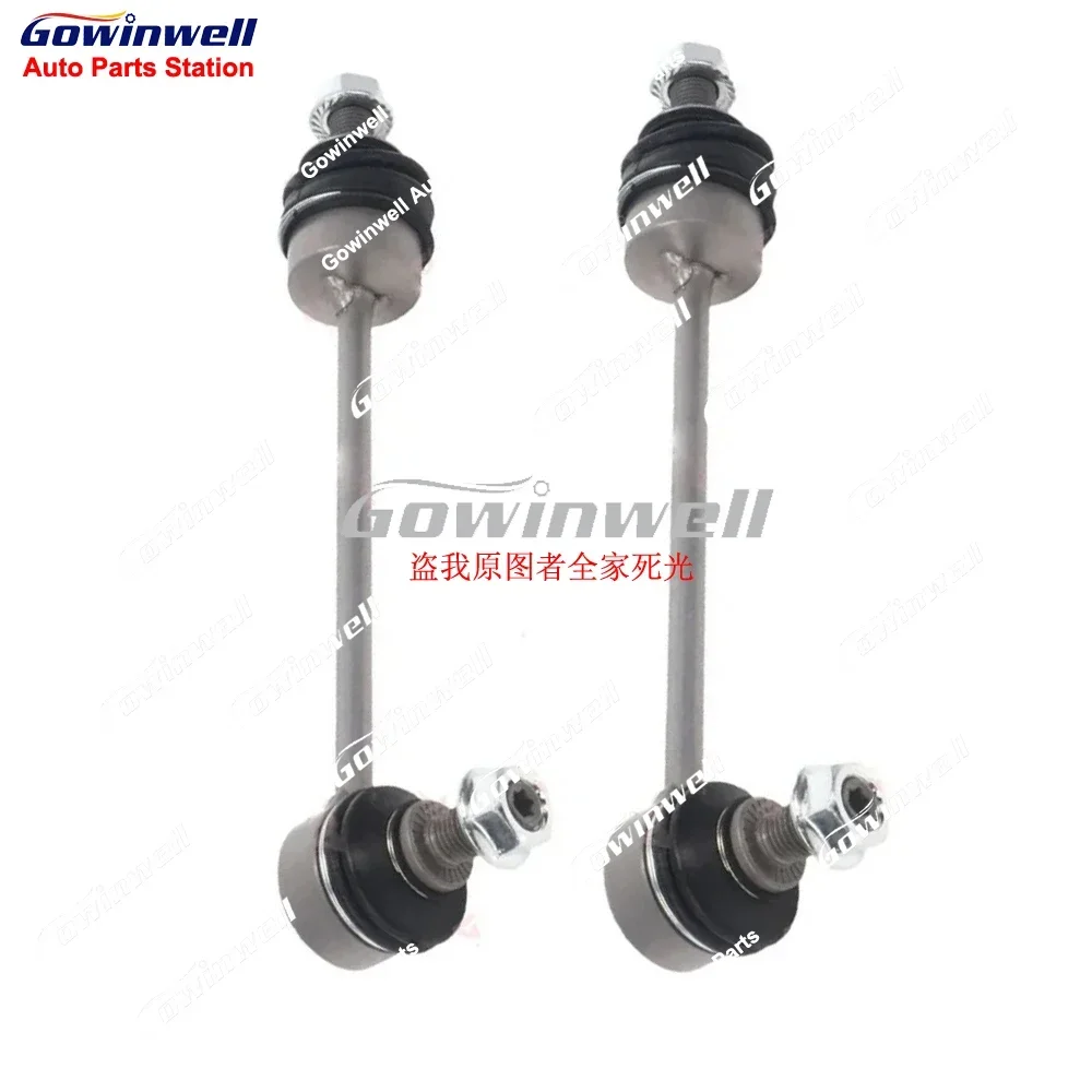 Pair Rear Axle Sway Bar End Stabilizer Link Ball Joint For BMW 7 Series E65 E66 E67 745Li 750Li 760Li 33506781538 33556753770