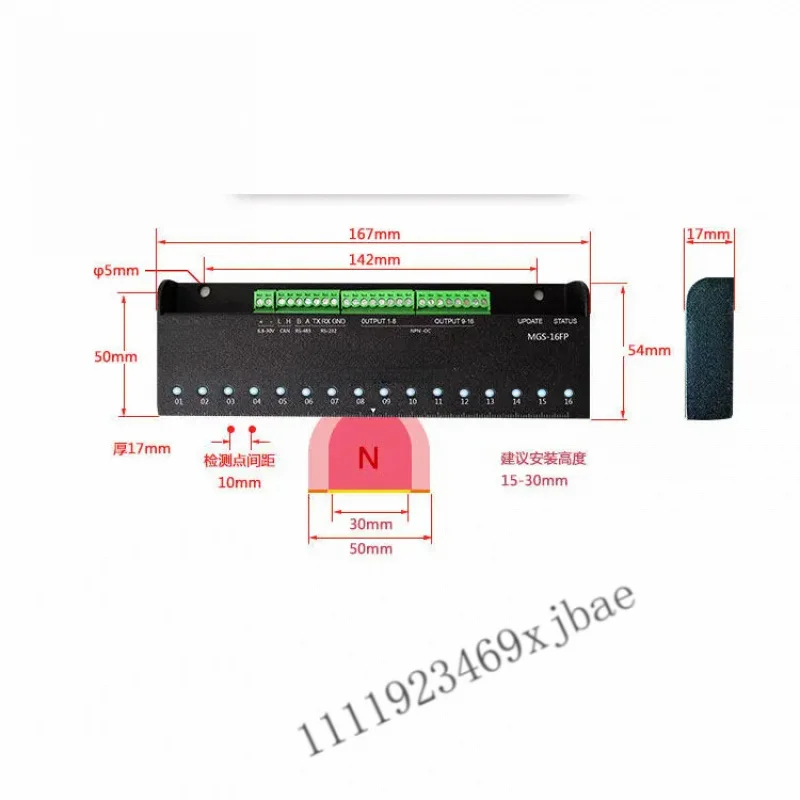 16-bit AGV Magnetic Navigation Sensor Rs232/485 /CAN/ Npn-oc Switch IO Magnetic Strip Magnetic Nail NS Pole