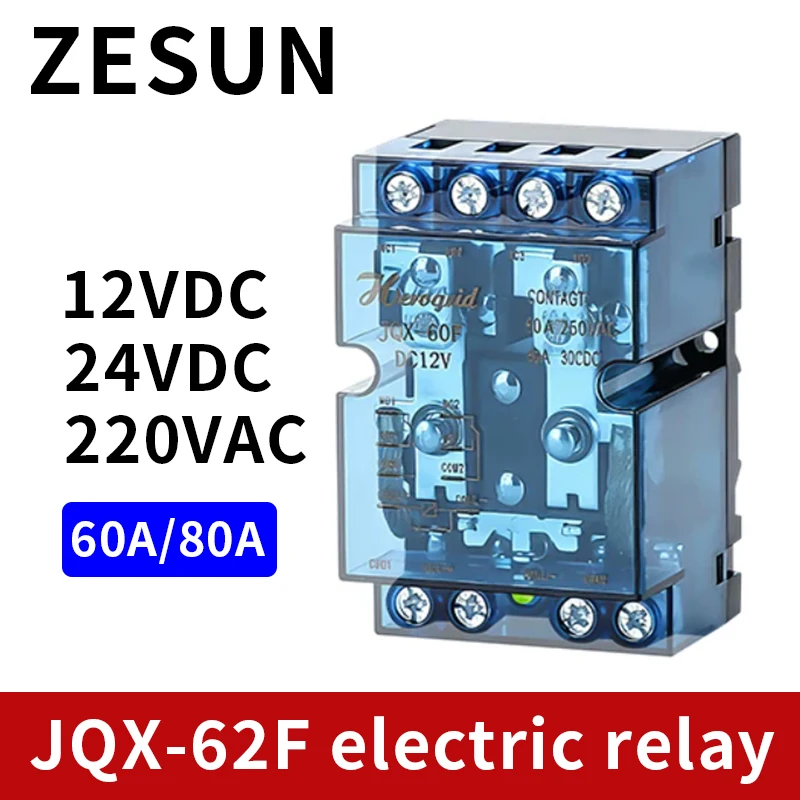 JQX-62F 60/80A Double-Pole Double-Throw High-Power Relay Indicator Light DC12/24V AC220V ZUSUN