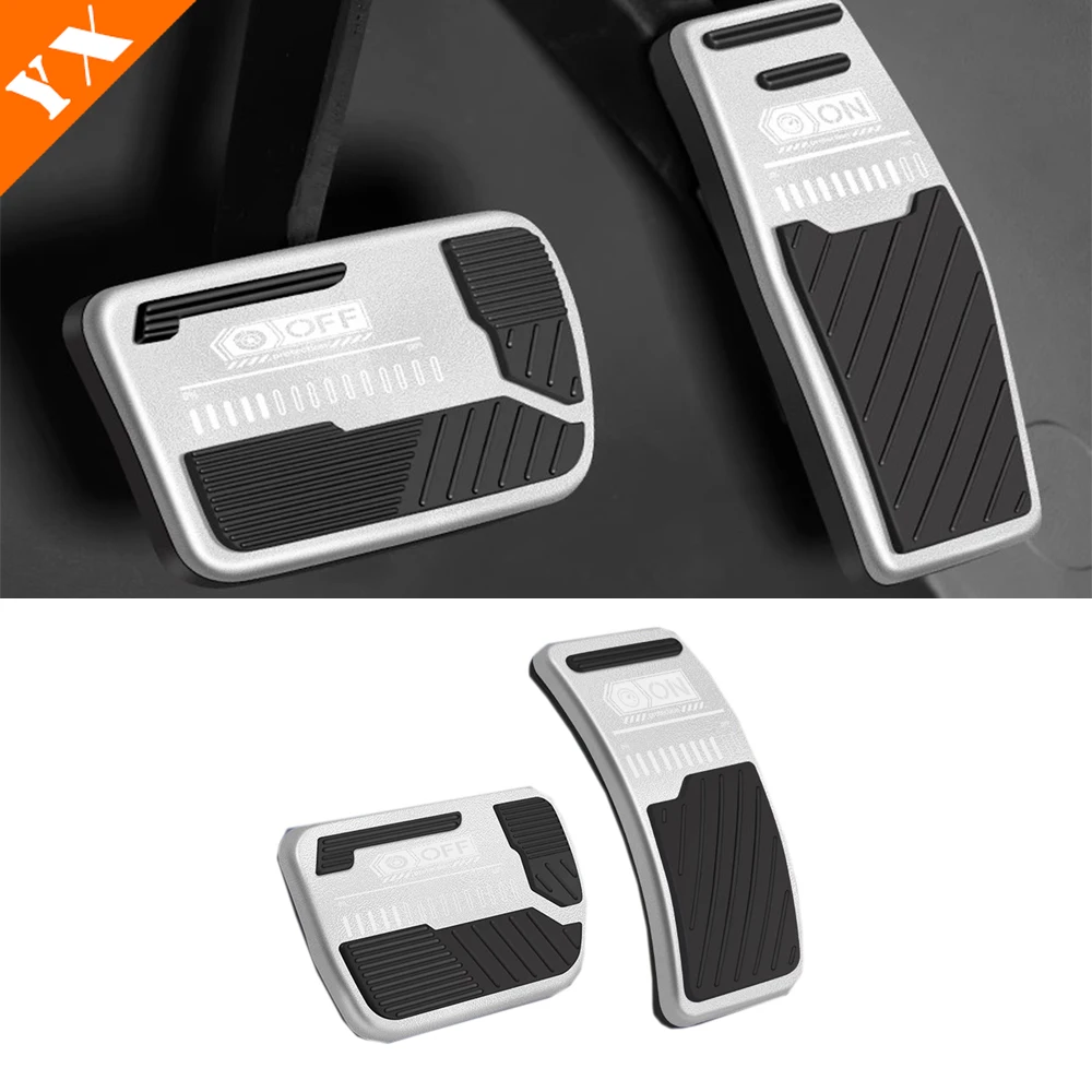 

Аксессуары для changan lamore 2024 2025, серебряная педаль акселератора автомобиля, педаль тормоза автомобиля, противоскользящая педаль