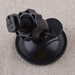 Car Dash Camera Driving Recorder Mount Holder Suction Cup Black Fit for Mio/Navman Mivue 420 688 750 755 780 786 788 790 798 New
