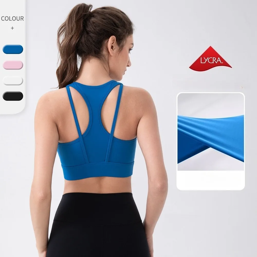 Women Medium-High Impact Sports Bra High Stretch Naked Feel Built-in Padded Quick Dry Running Yoga Workout Tank Top
