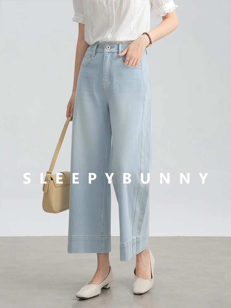 

High Waist Light Wash Wide Leg Cropped Jeans for Women Summer Petite Stretch Denim Pants Casual Straight 9/10 Length Trousers