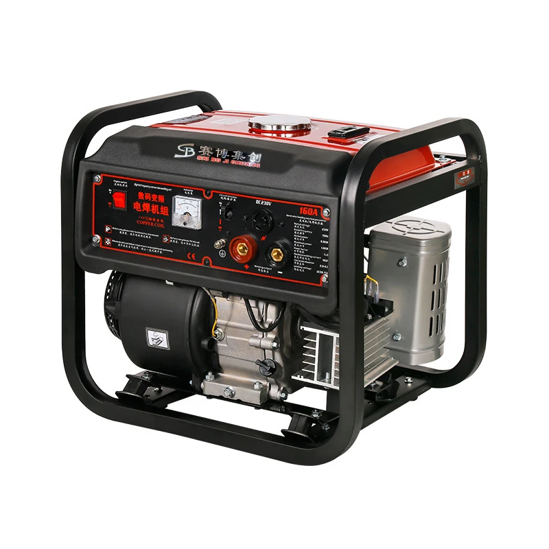 Variable Frequency Gasoline Power Generation Portable Outdoor Power Generation Electric Welding Machine