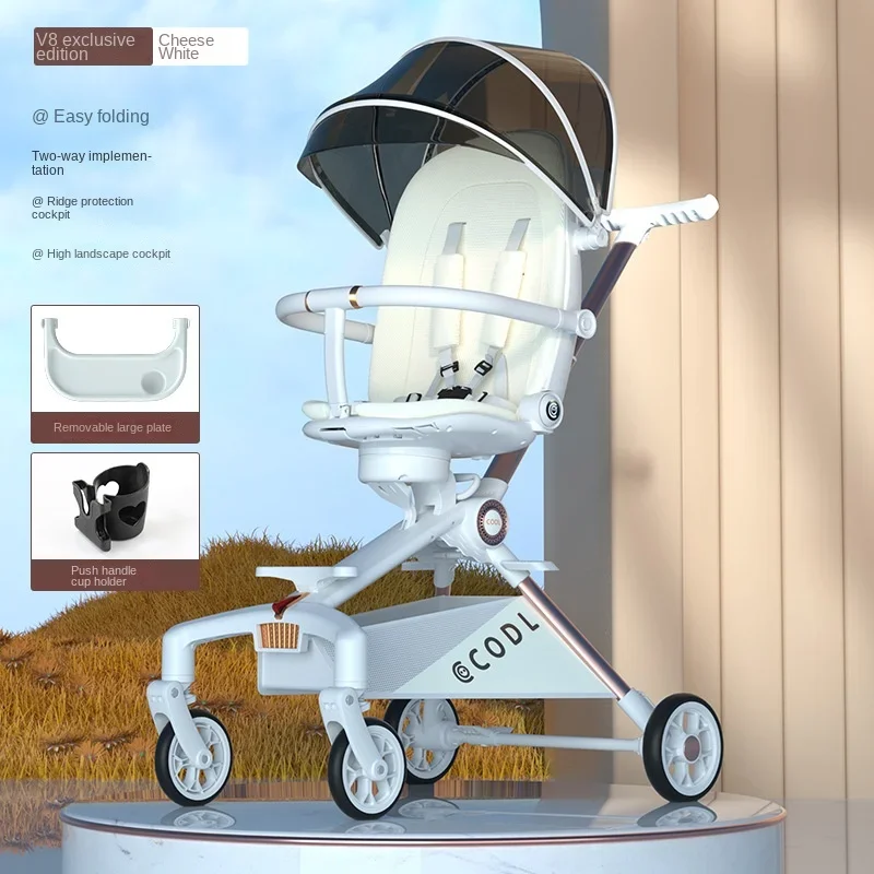 Baby Stroller High Landscape Lightweight Folding Stroller Newborn Baby Two-way Swivel Seat Four-wheel Shock Absorption Stroller
