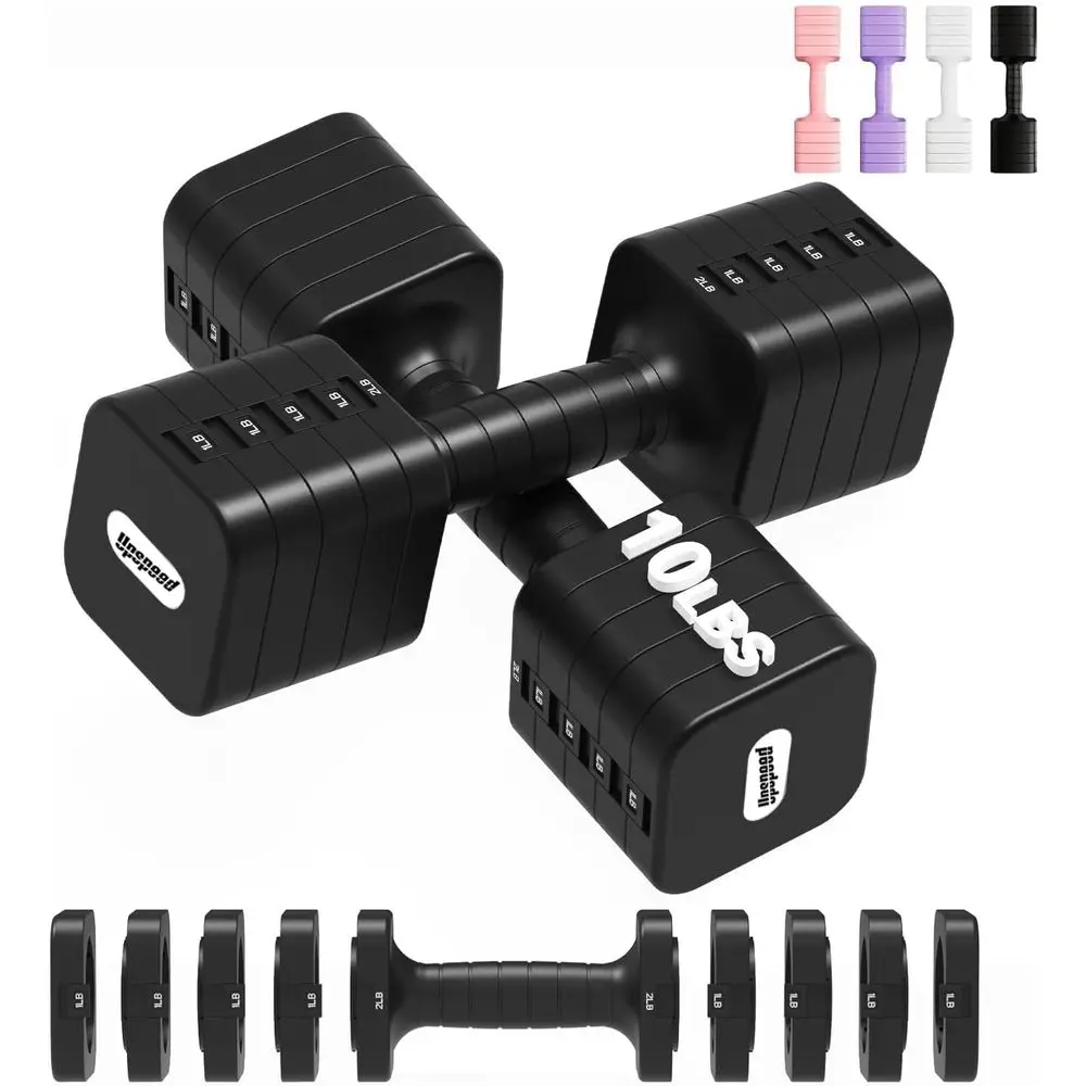 

16-20LBS Adjustable Dumbbells Set for Home Gym Strength Training - Suitable for Men and Women