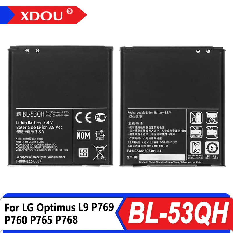 

Новый аккумулятор BL-53QH емкостью 2150 мАч для LG Optimus L9 P769 P760 P765 P768 Optimus 4G EAC61898401 HD P880 LTE 2 II Spectrum 2 VS930