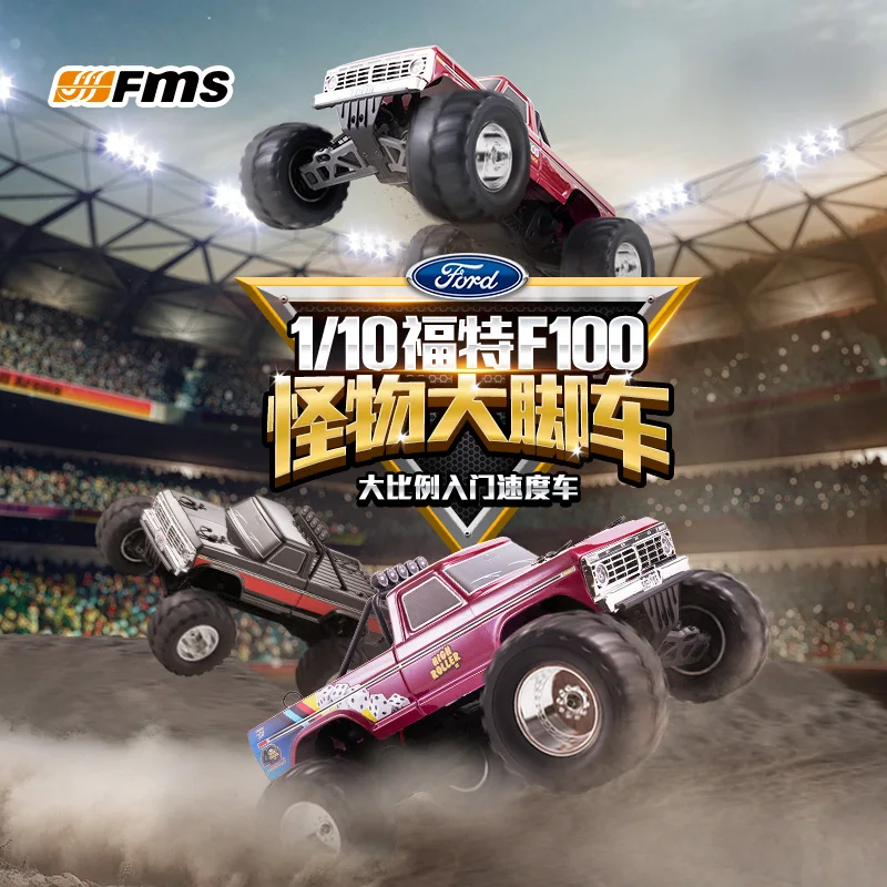 Coches FMS RC FMT10 Ford F100 Monster Truck 1:10 Vehículo todoterreno con tracción trasera, un excelente regalo para entusiastas de la RC