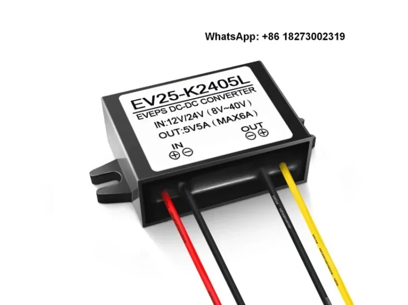 DC-DC 12V/24V to 5V 5A 25W ultra-low static current converter voltage regulator low power consumption