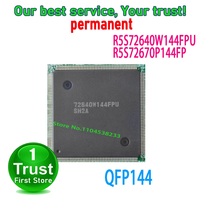 1pcs-lot-r5s72640w144fpu-r5s72670p144fp-qfp144-new-and-original-in-stock