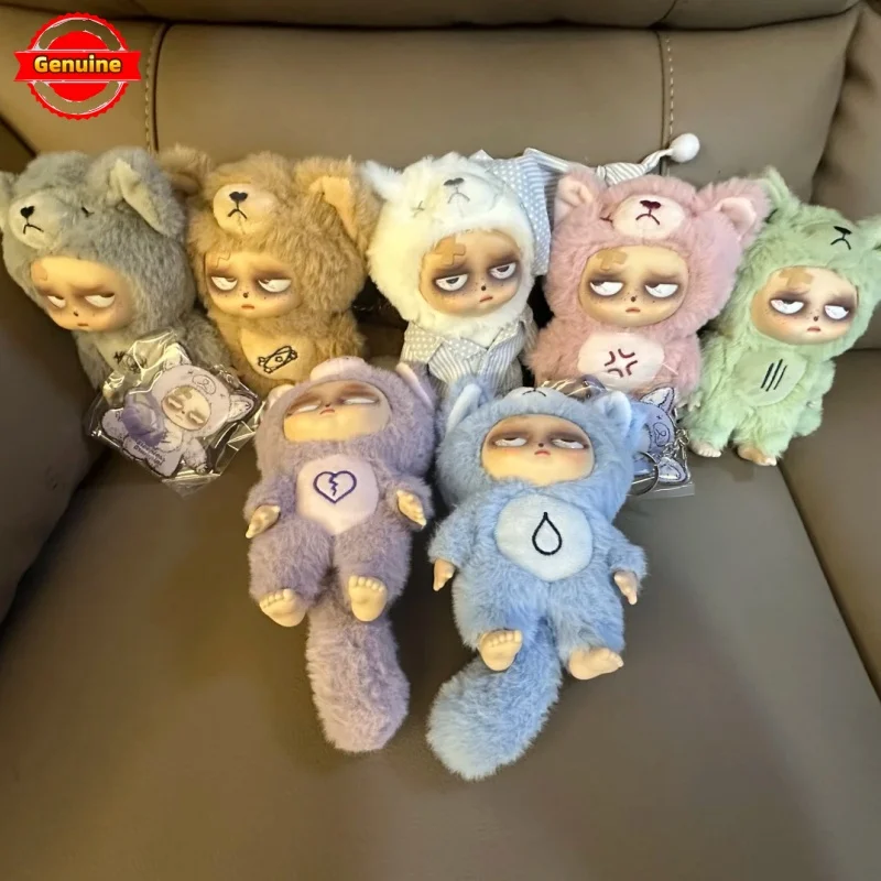 

Genuine Sleep Grumpipi Series Blind Box Cute Vinyl Face Plush Doll Trendy Pendant Macaron Color Decoration Model Toy Gift