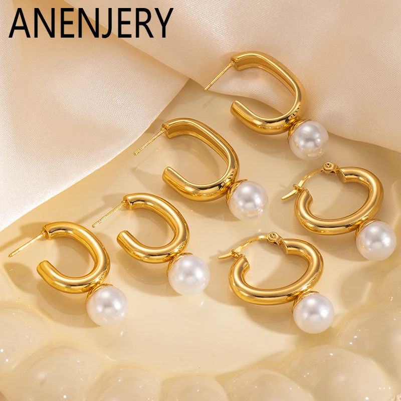 ANENJERY 316L Stainless Steel Imitation Pearls U-Shape Earrings For Women French  Vintage Ins Elegant Jewelry Wholesale