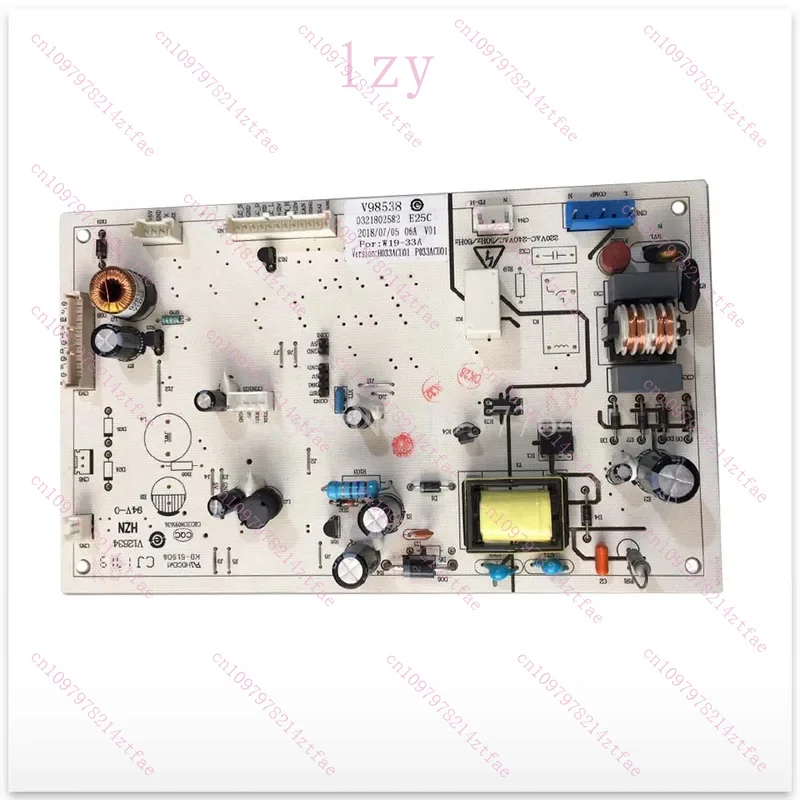 

95%NEW for refrigerator computer board 0321802582 0321801056 V98538 part