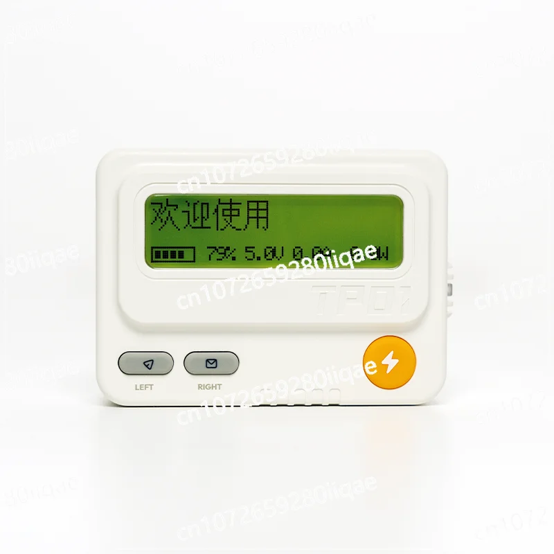 Two-way fast charging power bank BB machine mobile power supply large capacity PD30W