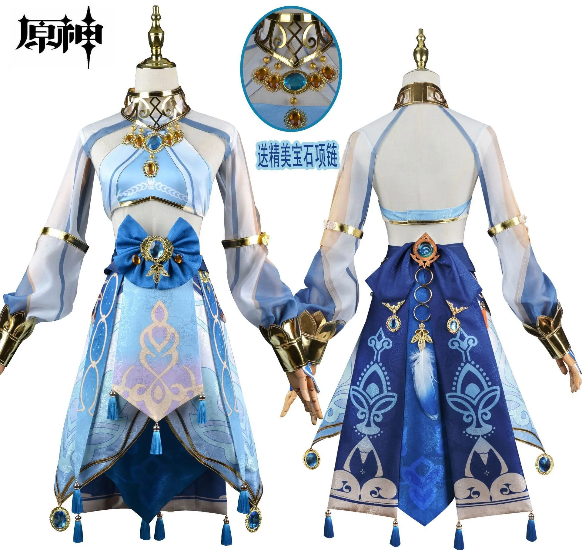 Genshin Impact Nilou Costume Cosplay vestiti Sexy Set completo vestito da ballerino uniforme calore abiti da festa di Halloween Disfraz Mujer adulte