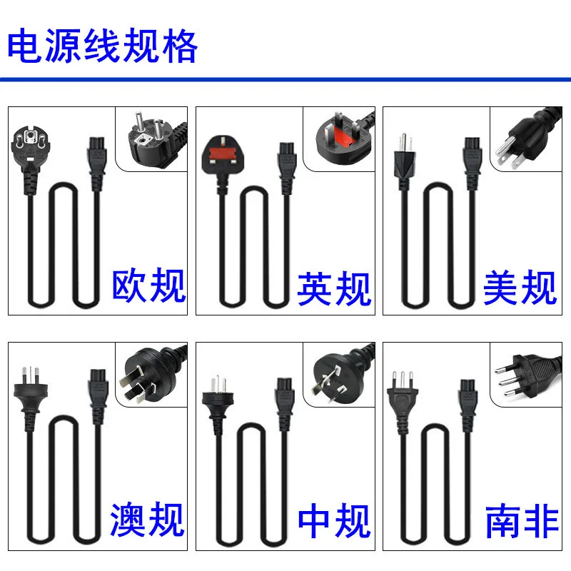 Suitable for HP Laptop Power Adapter90W 19V4.74A 7.4*5.0MM Computer Charger