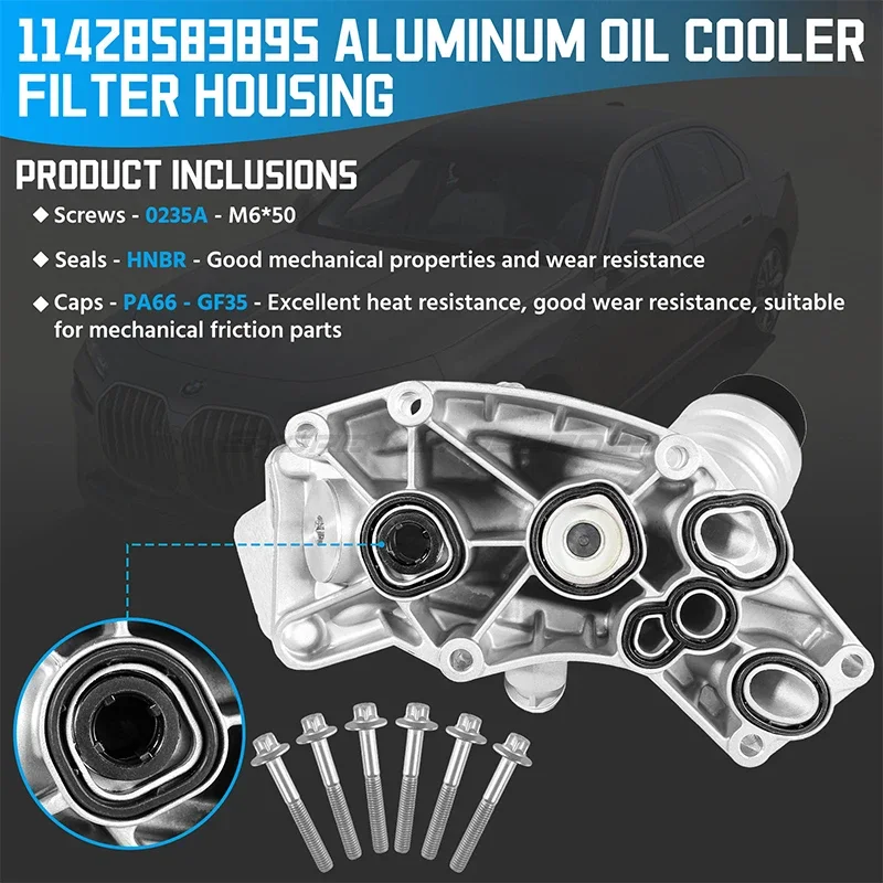 

11428583895 New Aluminum Engine Oil Filter Housing Cooler Assembly For BMW F20 F30 G30 G11 X3 X4 X5 B58 2014-2019 11428488578