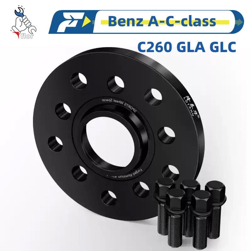 For Benz A-C-class C260 GLA GLC Wheel Hub Flange Plate Wheel Spacers Hub widened Adapter Kit Wheel Hub Widening Gasket