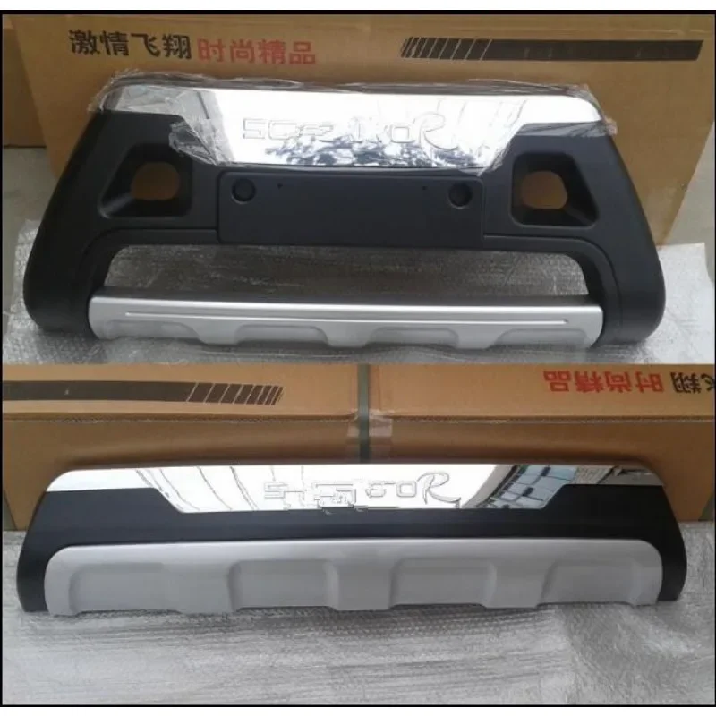 for 2013-2014 KIA Sorento ,Car styling High quality plastic ABS Chrome bumper cover trim
