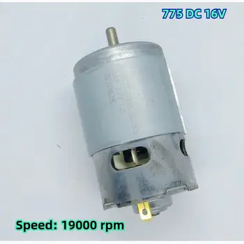 Vysoce výkonný zesílený uhlíkový kartáč 775 vysokorychlostní motor 14,4 V 16 V 18 V 20 V 24 V elektrické nářadí motor 775 s vestavěným ventilátorem 10 nejlepší prodej RS580 18V - №5