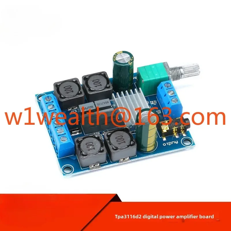 TPA3116D2 high-power digital power amplifier board, audio amplifier/two-channel 2 * 50W