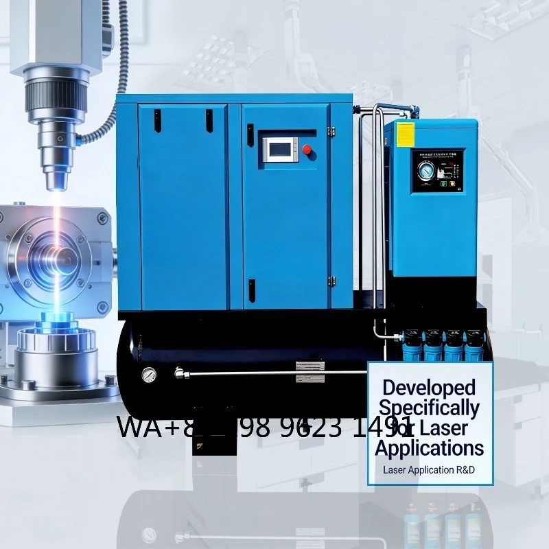 11KW IP55 CE Integrated Screw Air Compressor Permanent Magnet Motor Special for  Cutting Industry