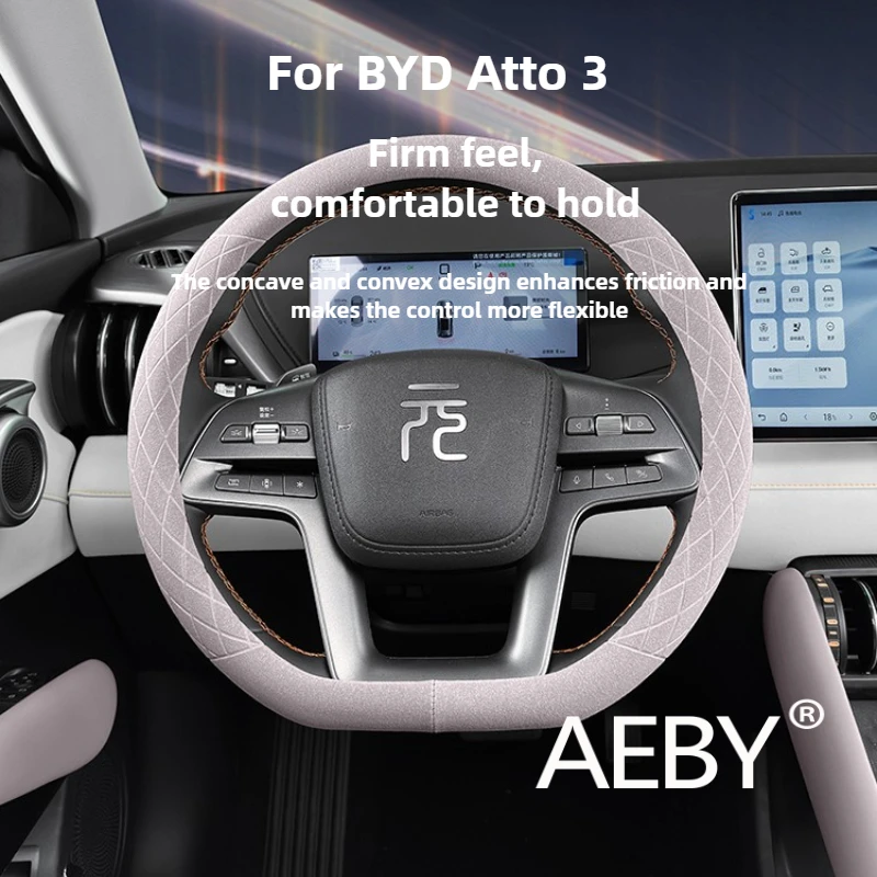 

AEBY For BYD Atto 3 Smart Driving Edition 2022-2025 Suede Steering Wheel CoverAnti-Slip Microfiber Leather,Car Accessories