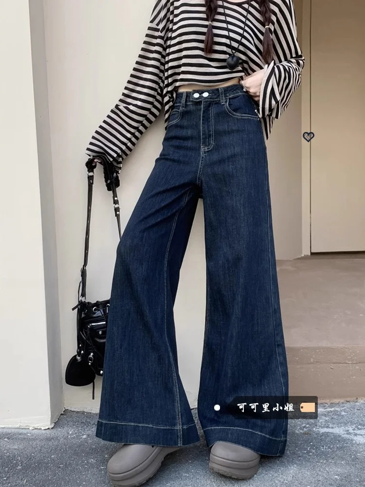 

American Sle Retro High Waist Wide Leg Jeans Women's Loose Faion Spring New Straight Long Pants Trendy Floor-Length