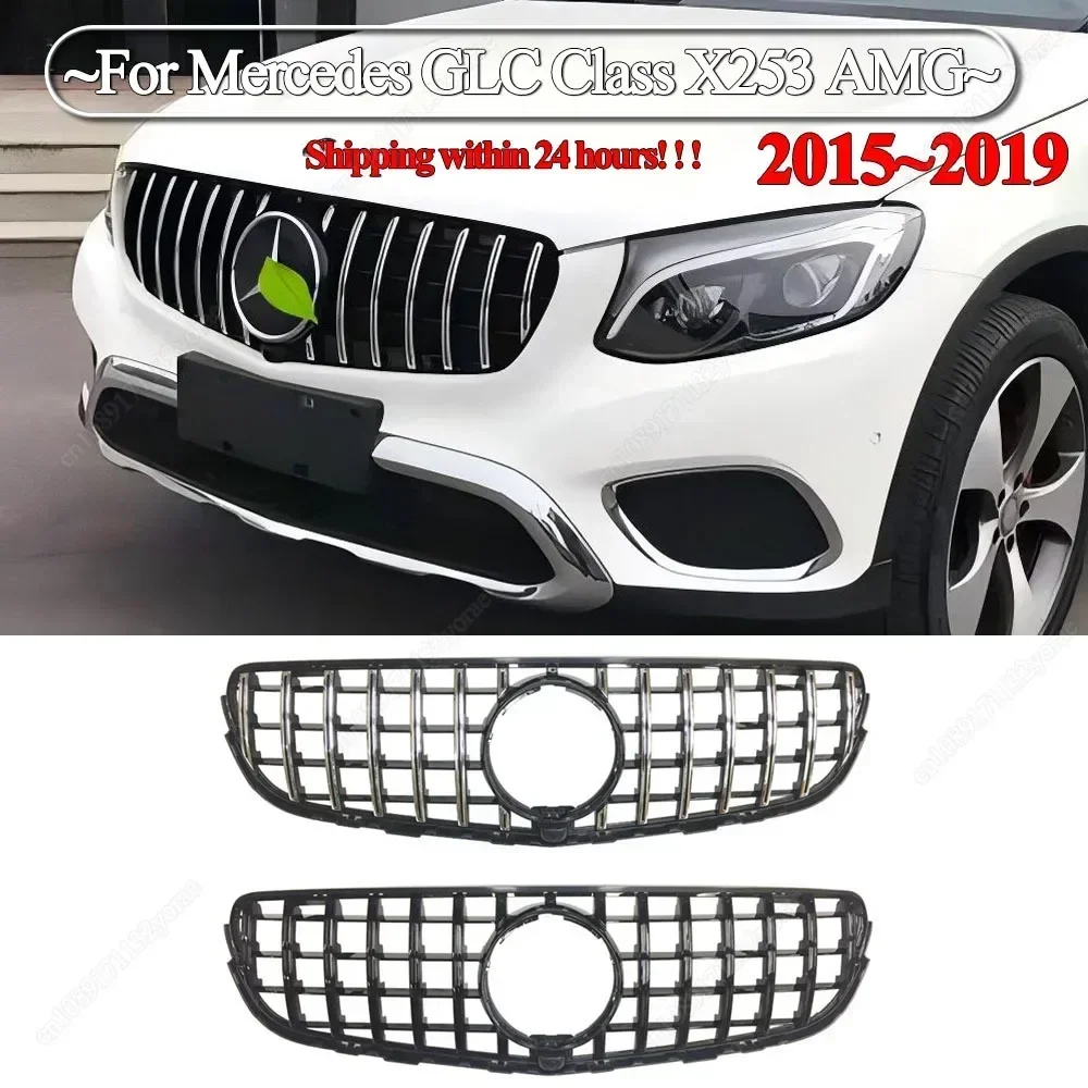 GT Style For Mercedes Benz GLC Class X253 2015-2019 GLC250 300 350 GLC43 AMG Car Front Inlet Mesh Bumper Grille Grid Grill Refit