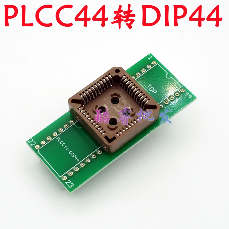 

5 шт. IC интегрированный чип-разъем PLCC44 к DIP40 тестовый разъем PLCC44 к DIP44 разъем для записи