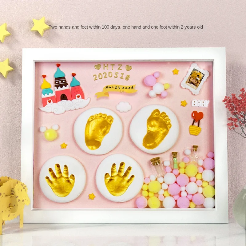 Baby Full Moon Print Mud Lanugo Souvenir Photo Frame Newborn Baby Foot Print One-year-old Hundred-day Gift