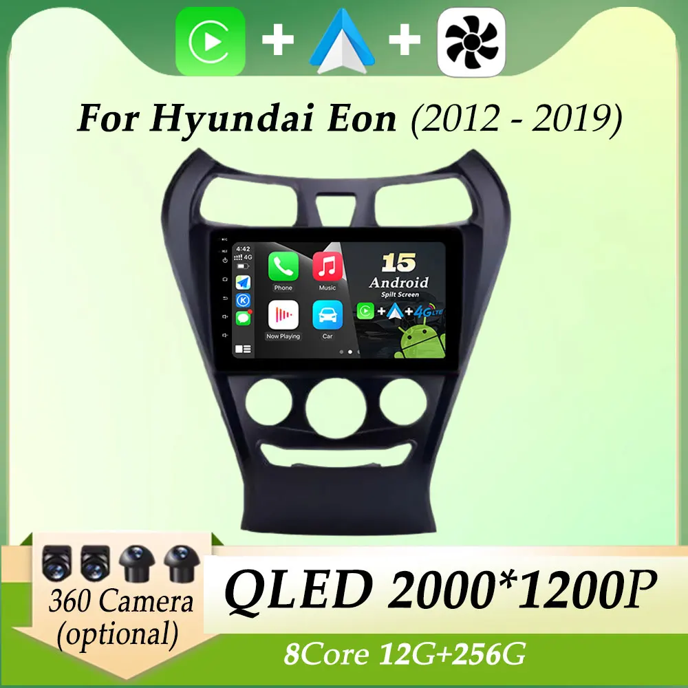 

Car Radio Video Audio Multimedia Player HD Screen for Hyundai Eon 2012 - 2019 Carplay Android 15 DSP Stereo Split Screen WIFI BT