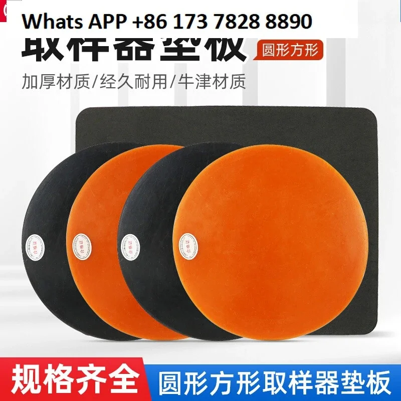 10PCS Hand-screwed disc sampler Leather pad Gram weight instrument Sampling knife Rubber backing plate code Cloth knife